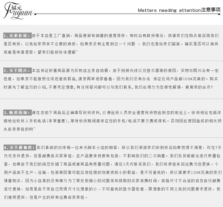 详情页_11