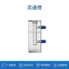 Turbidez calidad del agua cloro residual pH oxígeno disuelto detector electrodo conductividad agua pura industrial sensor EC controlador