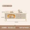 Modelo nuevo estilo Ins color crema para casas pequeñas, juego de mueble de TV y mesa de centro moderno y simple de vidrio templado para la sala de estar