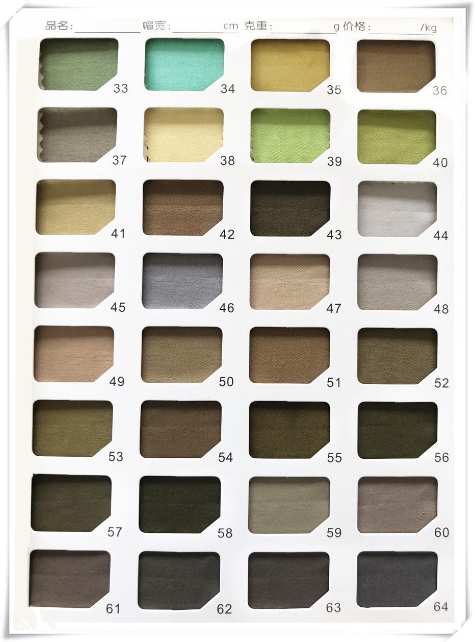 11931223217_96882646