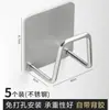 Estante de Drenaje de Acero Inoxidable para Cocina del Hogar, Estante de Drenaje para Esponjas y Lana de Acero sin Taladro, Estante Colgante para Lavabo Debajo del Gabinete del Baño