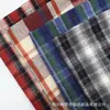 Tela de cuadros teñida en hilo cepillado para otoño e invierno en stock para exportación de ropa, ropa de hombre y mujer, ropa de niño, materiales para pantalones y camisas
