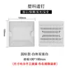 Luz Reflectante de Aluminio Fundido para Tachas Viales Marcador Vial Elevado Solar Tacha Vial de Plástico Marcador de Contorno de Acero Total de Una y Doble Cara