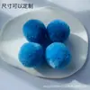 Pompón de Cachemira de 3 cm en Stock para Manualidades DIY de Jardín de Infancia, Pompones Coloridos para Ropa de Estilo Étnico y Decoraciones de Sombreros