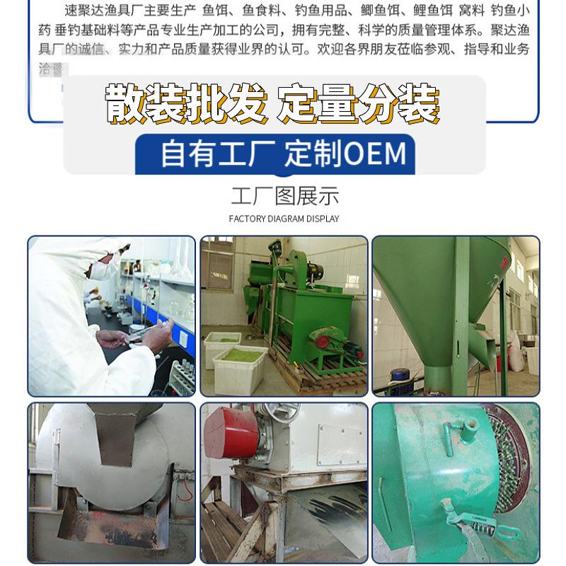 mtw-20845688