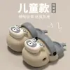 Zapatos de Cocodrilo para Bebé Pantuflas Infantiles para Niños Sandalias de Oso Lindas de Verano para Niñas de Interior Antideslizantes para el Hogar