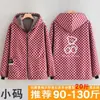 Delantal Grueso con Forro de Polar y Mangas Largas a la Moda para Catering y Trabajo, Chaqueta Cálida para Uso en Cocina, Estilo Corto, Resistente al Viento y a las Manchas