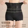 Pantalones Antibacterianos 7A que Cambian de Temperatura con Control de Abdomen y Entrepierna Extendida, Pantalones de Compresión Dorados de Lujo para Control de Abdomen para Mujer, Pantalones de Cintura Alta para Moldear el Cuerpo, Levantar Glúteos y Esculpir