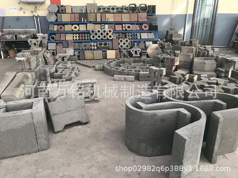万铭砖机可以生产的砖型.jpg