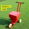 Máquina Marcadora de Líneas para Obra, Herramienta Marcadora de Líneas para Campos de Fútbol y Pistas, Vehículo Marcador de Líneas