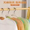 Cabides Antiderrapantes para Uso Doméstico, Cabides Lisos, Cabides Anti-Marca de Ombro, Cabides para Secar Roupas, Cabides para Guarda-Roupa, Cabides para Dormitório