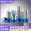 Botella de Crema Galvanizada 50g Tarro de Crema Botella de Vidrio para Cosméticos de Lujo Botella Dispensadora de Productos para el Cuidado de la Piel Fabricante Personalización