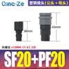 Conector Rápido Tipo C de Bloqueo Automático Acero Plástico para Compresor de Aire Neumático Accesorios para Bomba de Aire Conector Tipo C de Acero Plástico Antienvejecimiento y Libre de Óxido
