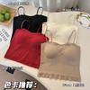 Chaleco para Mujer de Longitud Media, Transpirable, Cómodo, con Tirantes de Hilo Sencillos, Espalda Bonita sin Aro de Acero, Base Fija para Ropa Exterior