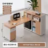 Escritorio de Oficina para una Persona con Cajón, Estación de Trabajo Simple Moderna para Personal, Escritorio Financiero, Escritorio para Computadora de Personal, Juego de Escritorio y Silla de Oficina