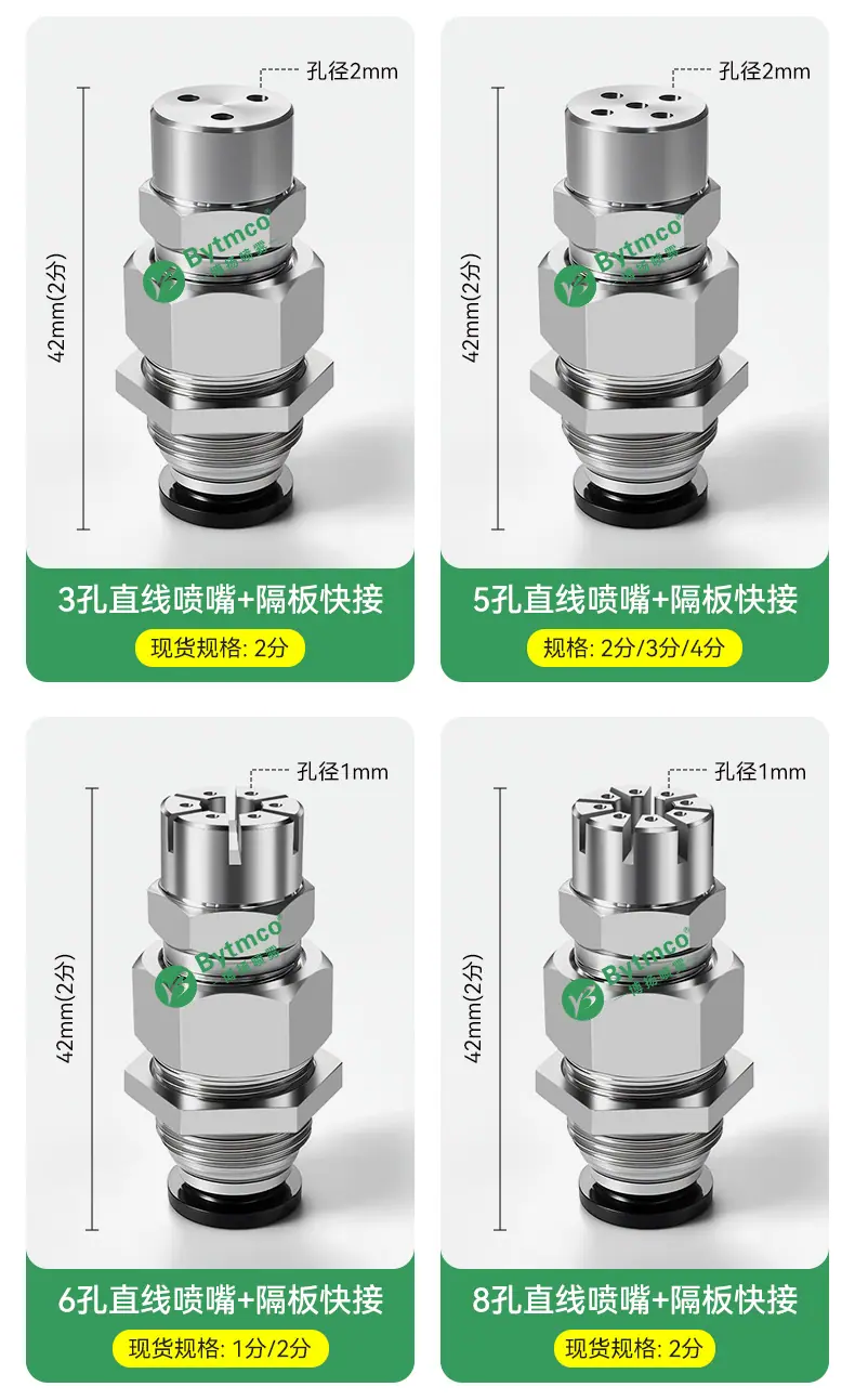 详情页_08.jpg