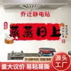 Chá de Casa Cozinha Adesivos à Prova de Óleo Adesivos Eletrostáticos Decorações de Chá de Casa Decoração Adesivos de Cozinha à Prova de Óleo Atacado