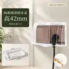 Caja impermeable con interruptor totalmente cerrado para enchufe de baño tipo 86, enchufe doméstico con interruptor transparente antichoque, cubierta protectora adhesiva