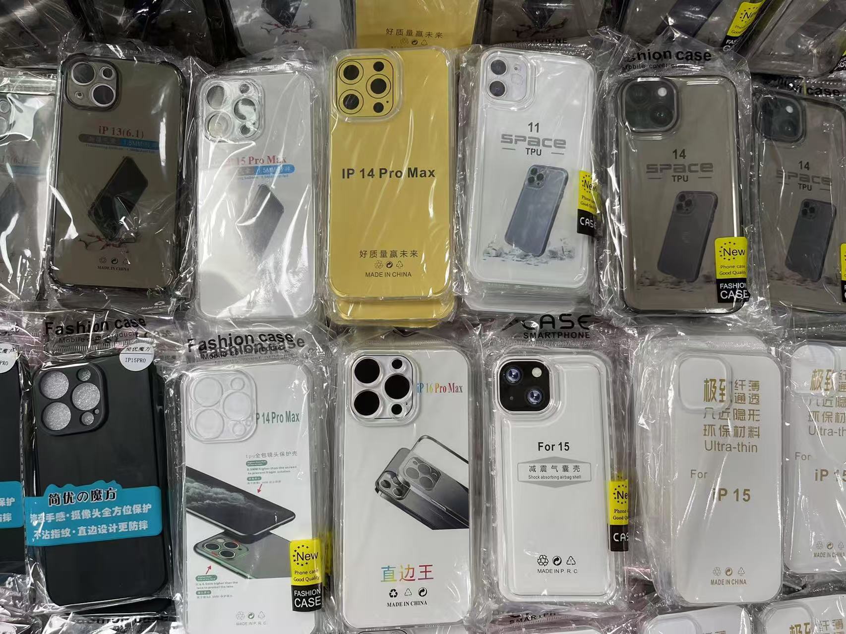 透明10图