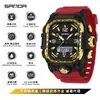 Reloj Electrónico Marca Sanda para Estudiantes, Multifuncional Creativo Cuadrado de Tres Zonas Horarias con Cronómetro, Luminoso, Resistente al Agua, Pantalla Dual