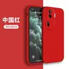 Aplicable a la carcasa del teléfono móvil OPPOReno11Pro, funda protectora de silicona líquida, resistente a caídas, lente protegida, carcasa blanda recta todo incluido
