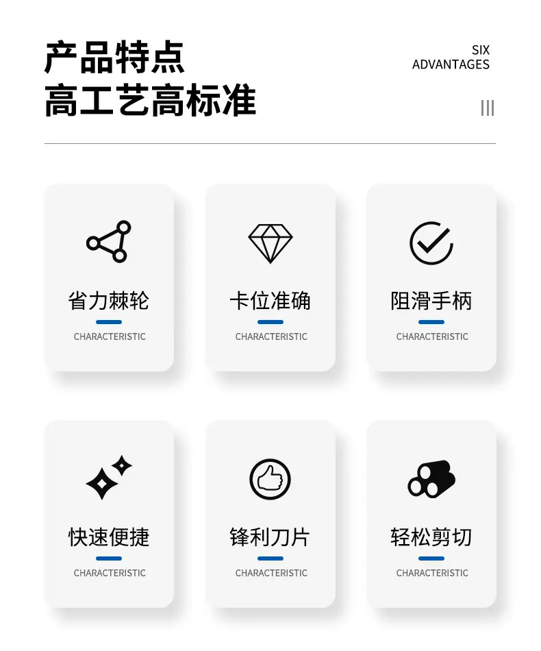 详情8_02