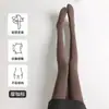 Leggings de Caxemira com Listras Verticais, Algodão Cinza Escuro, Forradas com Fleece, Microcompressão para Efeito Emagrecedor, Meias-Calças Quentes