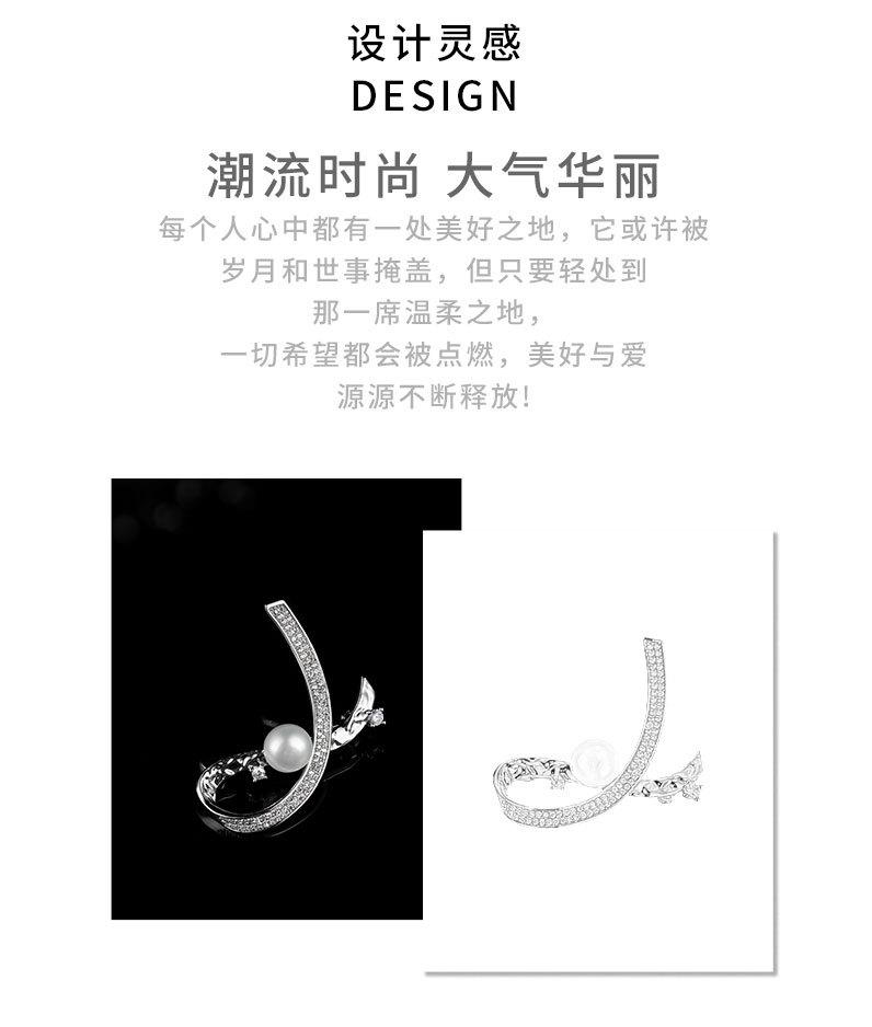 优雅平衡系几何形胸针小众高级感淡水珍珠不规则胸花新