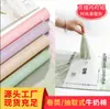 Rollo Papel de Algodón Envoltura Papel Forro para Flores Retráctil Papel de Algodón con Leche No Tejido Impermeable Papel para Envolver Ramo de Flores Mayoreo