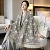 Nuevo chal con bufanda jacquard de gato de cachemira sintética para otoño e invierno para mujer, engrosado y cálido, de doble cara y doble uso, adecuado para habitaciones con aire acondicionado y uso en exteriores