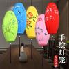 Lanterna Chinesa Pintura à Mão Lanterna de Cabaça de Cera em Formato Especial Loja de Fondue Atrações de Casamento Celebridade da Internet Lustre