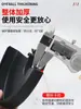 Amoladora Angular Protector Grueso a Prueba de Polvo Cubierta Protectora para Disco de Amolar Carcasa Tipo 100 Tipo 115 Accesorios para Amoladora Angular Cubierta
