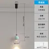 Luminária pendente ajustável, luxo moderno, design simples, adequada para quarto, cabeceira, sala de estar, sala de jantar, bancada de ilha, decoração de pousada, luz de toque ambiente