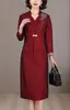 Nuevo Vestido de Novia Elegante Estilo Chino para Suegra, Nuevo Modelo Primavera y Otoño 2025, Vestido de Dos Piezas para Madre Joven