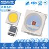 3030 frente LED patch indicador lâmpada contas San'an chip azul fonte de luz destaque luminoso tubo secundário fábrica