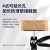 Suporte de Instalação para Armário de Parede Barra de Suporte Super Resistente Espessado Armário Armário de Banheiro Estrutura Auxiliar de Levantamento Telescópico Ajustável Ferramenta Auxiliar