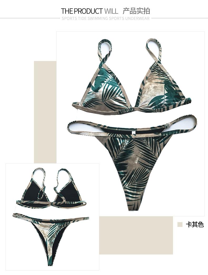 酷永服装_10.jpg