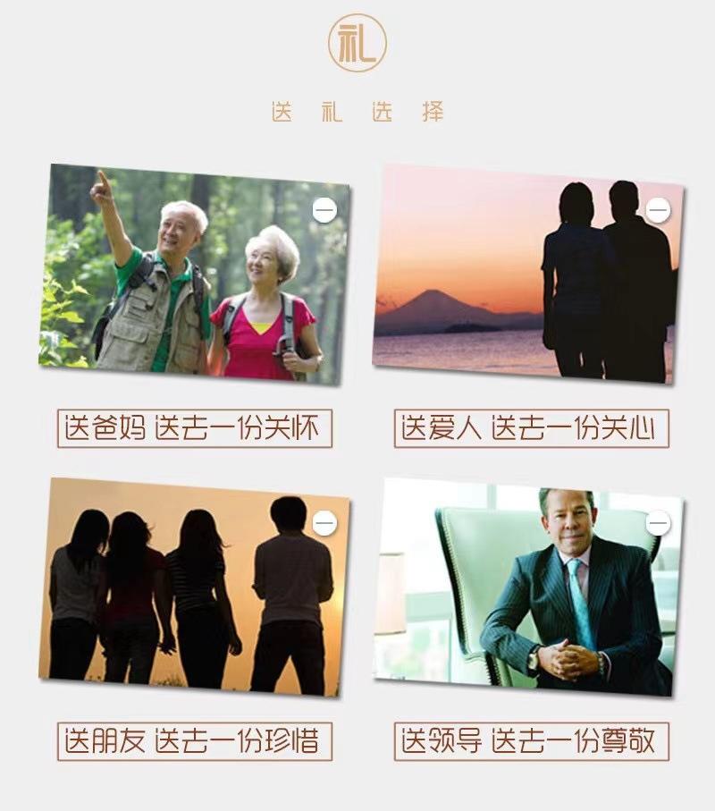 详情图模板
