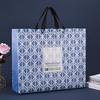 Tela No Tejida Textiles para el Hogar Ropa de Cama Juego de Cuatro Piezas Bolsa de Empaque Bolsa Tote Regalo Doble Felicidad de Boda Almacenamiento al por Mayor