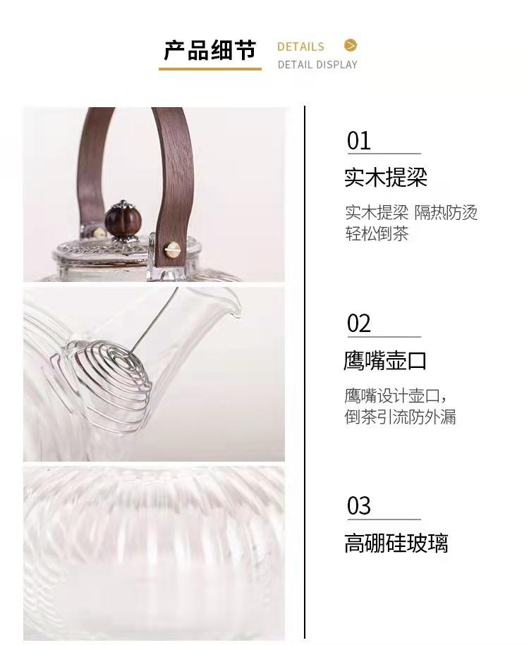 微信图片_20220222204931.jpg
