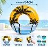 Flotador inflable de PVC con estampado de palmeras de coco, apto para adultos y niños, para playa, piscina y fiestas; portátil y plegable