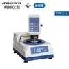 Máquina de Moagem e Polimento Jinxiang Sample Ympz-2 da Marca Shanghai Jinxiangyuzhou Máquina de Moagem e Polimento Totalmente Automática