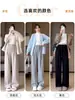Calça de maternidade para primavera e outono de 2026, estilo novo, forrada com fleece e espessa, calça casual que não aperta a barriga, calça pantalona para mulheres baixinhas