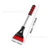 Automóvil Pala de nieve Oxford coche aleación de aluminio pala de nieve telescópica multifuncional pala de nieve para vidrio raspador de limpieza cepillo para nieve