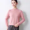 Nuevo suéter de punto para mujer de otoño, cuello medio alto, manga larga, diseño de una sola pieza sin costuras, venta al por mayor de comercio exterior