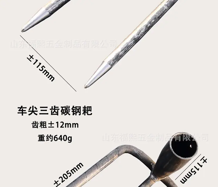 详情_17.jpg