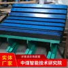 Cama Amortiguadora Ignífuga en Stock, Cama Amortiguadora Ignífuga de Liberación Rápida, Cotización en Línea, Cama Amortiguadora Ignífuga
