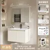 Gabinete de Banheiro de Alumínio Colmeia Espessado Combinação de Gabinete para Vaso Sanitário Bancada de Banheiro Lavatório Integrado de Cerâmica Gabinete com Pia à Prova de Umidade