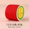 Fio Vermelho para Pulseira, Corda para Tecelagem para o Ano do Cavalo, Pulseira com Contas DIY, Colar de Tecelagem, Material de Fio Vermelho, Corda de Tecelagem Vermelha, Fio de Jade