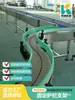 Accesorios para Transportadores Soporte de Barandilla de Plástico Grande Mediano Pequeño Extra Pequeño Super Nylon Accesorios de Fijación